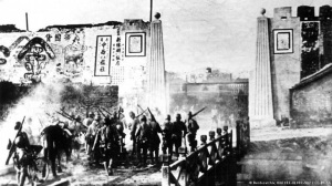 南京虐殺