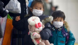 Fukushima children